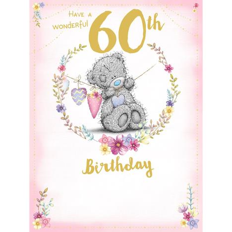 Wonderful 60th Large Me to You Bear Birthday Card £3.59
